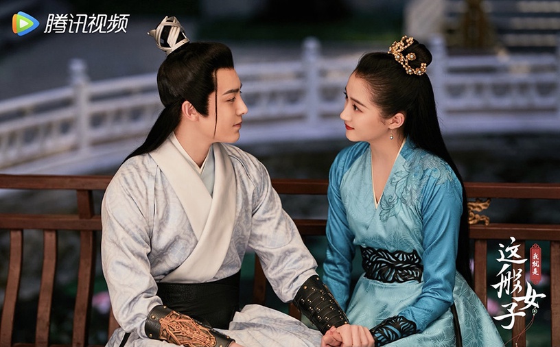 近期熱播甜寵陸劇推薦3:關曉彤、侯明昊《我就是這般女子》