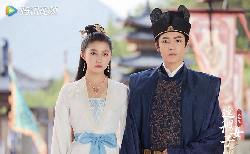 近期熱播甜寵陸劇推薦3:關曉彤、侯明昊《我就是這般女子》