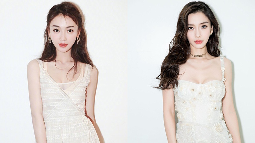 被粉絲誤認的明星3:吳謹言被認成Angelababy