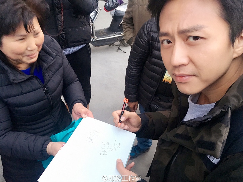 被粉絲誤認的明星6:鄧超被認成彭于晏