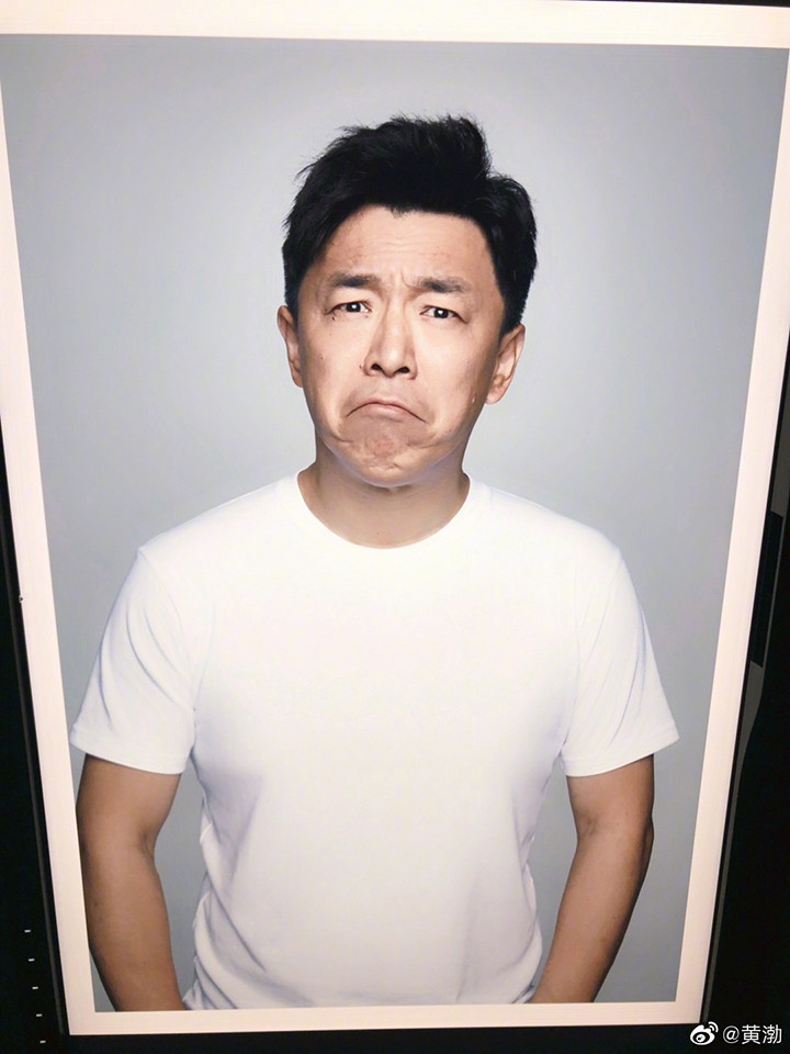 被粉絲誤認的明星8:黃渤被認成王寶強
