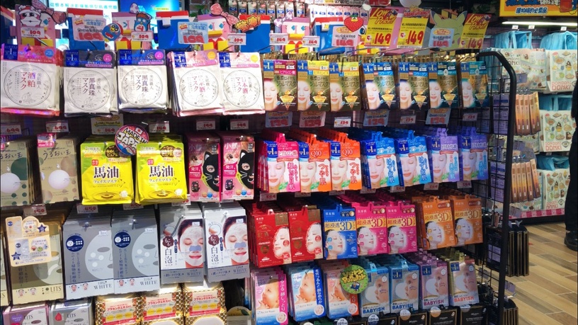 右滑圖片～看更多唐吉訶德「DON DON DONKI」台灣首店限定與優惠組合！
