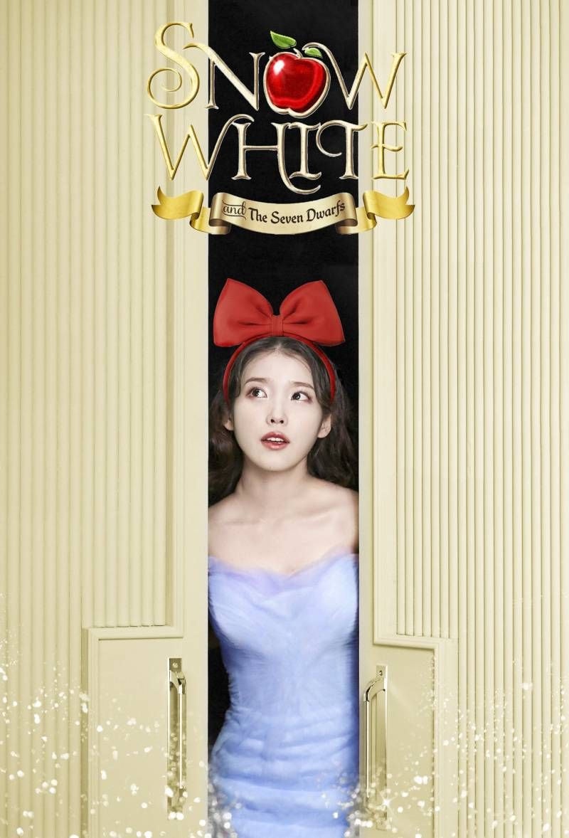 網議超適合迪士尼公主風的女星1:IU