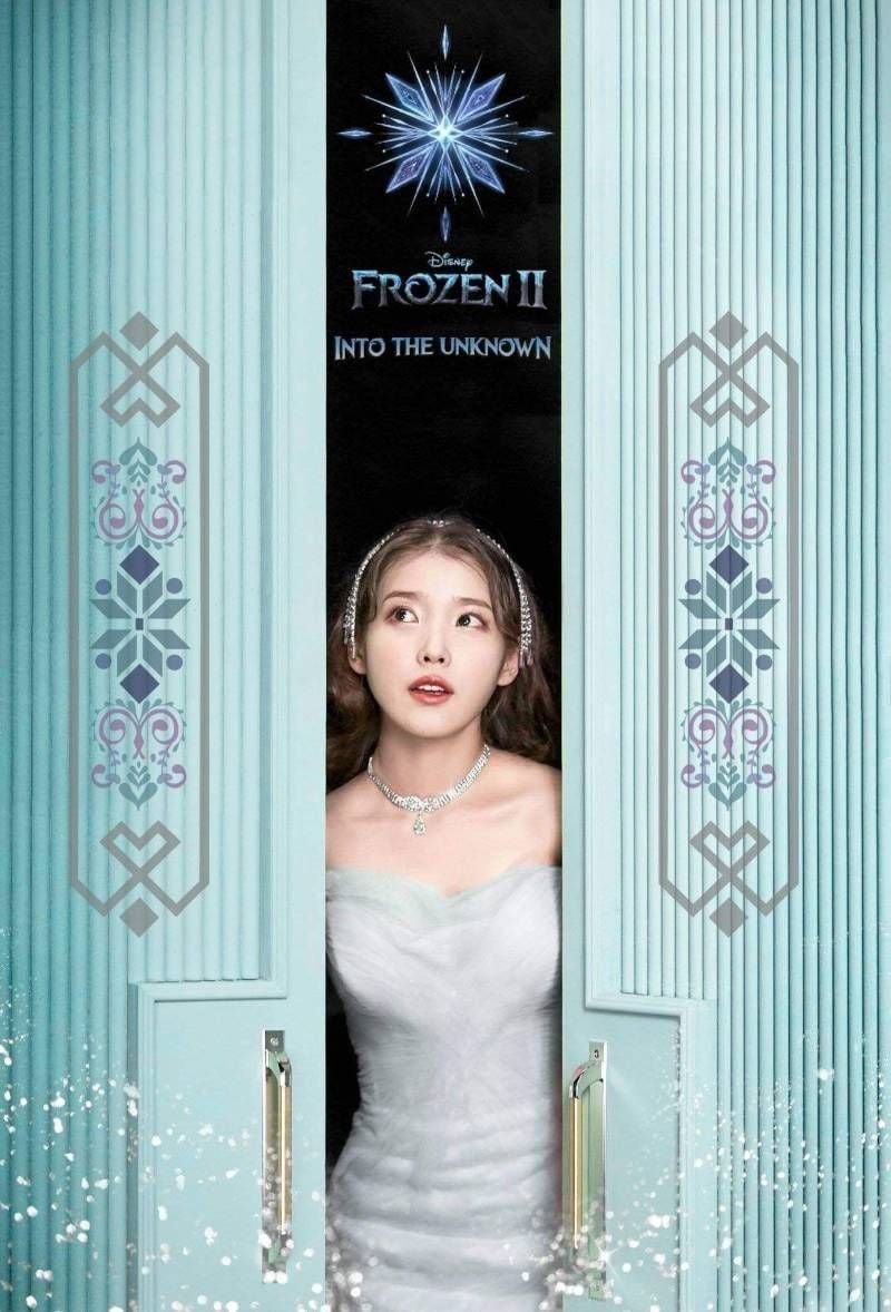 網議超適合迪士尼公主風的女星1:IU