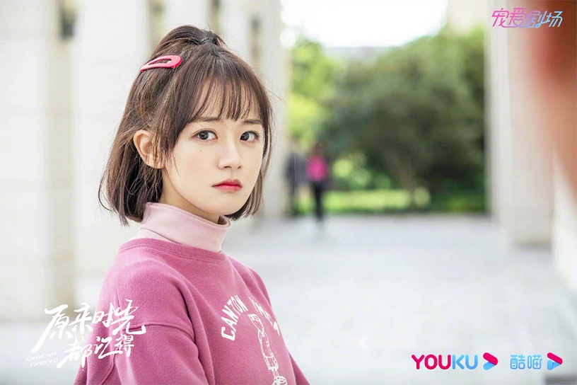 2021上半年10部青春甜寵陸劇推薦!胡一天《暗戀橘生淮南》定檔，高顏值校園男神看不膩 - BEAUTY美人圈
