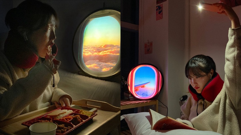 韓國「飛機窗造型LED燈」超狂熱賣中!一燈在手一解出國愁,在家就能坐飛機出國!