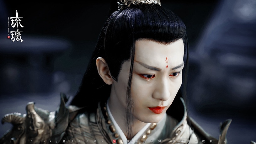 陸劇「一眼萬年古裝美男角色」8:成毅 飾演《琉璃》禹司鳳