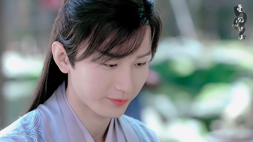 陸劇「一眼萬年古裝美男角色」8:成毅 飾演《琉璃》禹司鳳