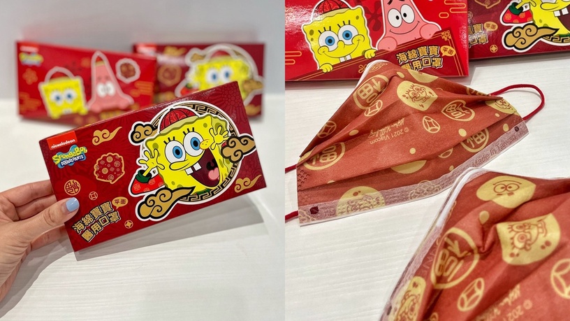 新年醫療口罩推薦!Kitty、Line Friends等超萌新年口罩,成人、兒童口罩都有