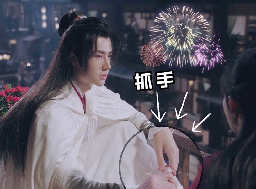 古裝劇《有翡》趙麗穎&王一博高糖名場面4:周翡主動吻謝允