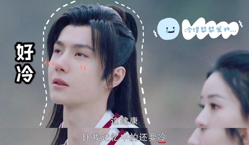 古裝劇《有翡》趙麗穎&王一博高糖名場面5:周翡給謝允取暖