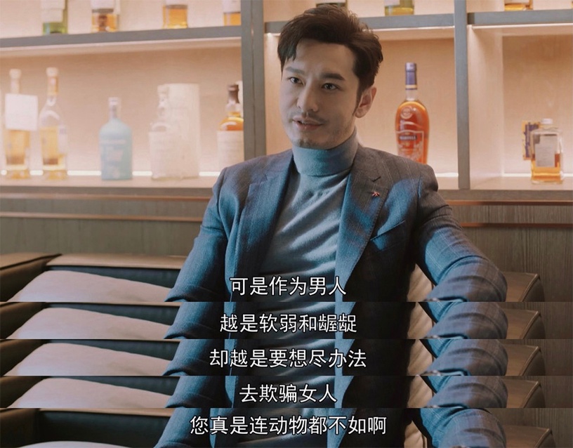 一月熱播陸劇男主8:黃曉明 飾演《緊急公關》林中碩