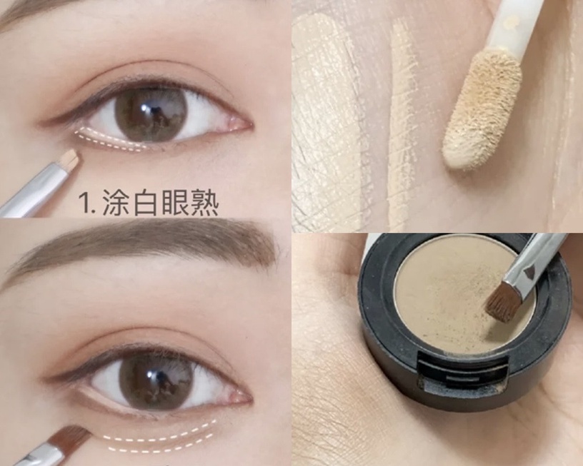 新手眼妝必學!最全5種「單色眼影用法」教學,眼妝免配色,眼影易髒、腫泡眼都解決