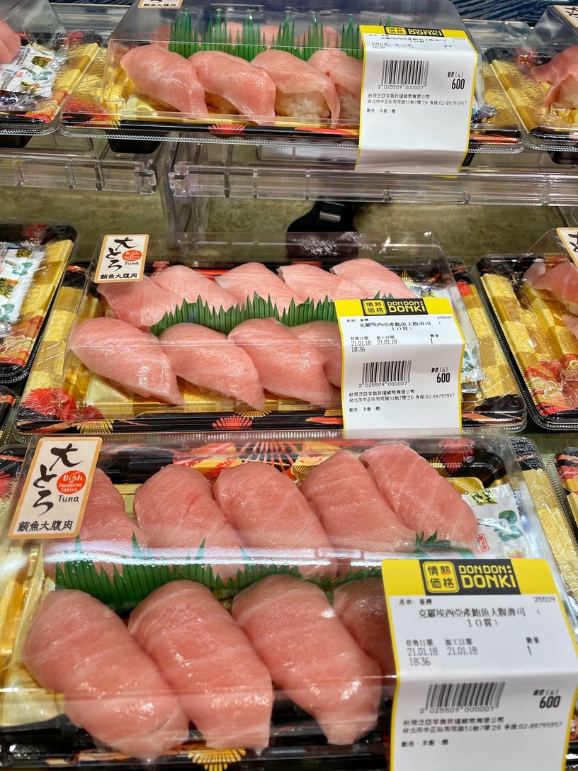 「唐吉訶德」台灣首店進駐西門,開逛前你會想知道的事