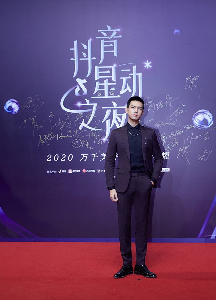 李現