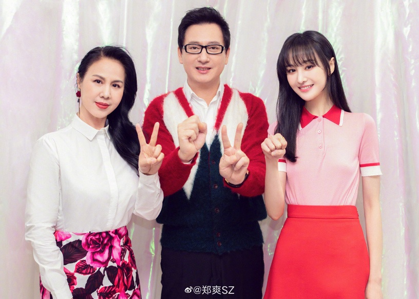 網翻出明星對鄭爽評價!小S神預言「鄭爽心機非常重」,楊洋、陳曉都曾暗指她不正常?
