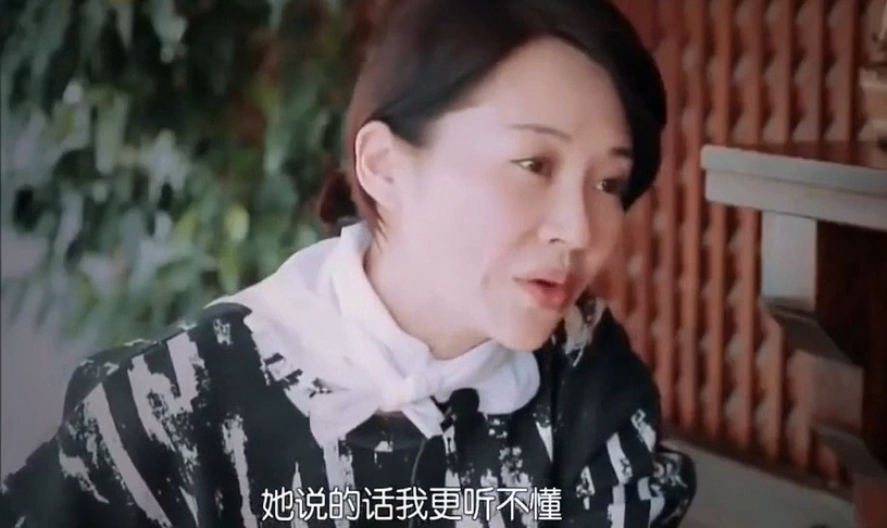 網翻出明星對鄭爽評價!小S神預言「鄭爽心機非常重」,楊洋、陳曉都曾暗指她不正常?
