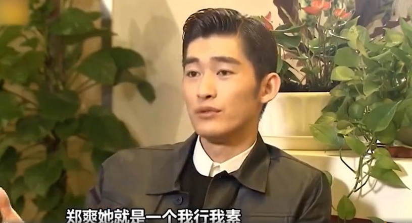 網翻出明星對鄭爽評價!小S神預言「鄭爽心機非常重」,楊洋、陳曉都曾暗指她不正常?