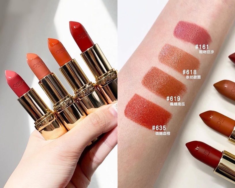 21春夏ptt Dcard熱門 開架唇膏 新品推薦 1028奶油茶色美哭 Maybelline包色也ok Beauty美人圈