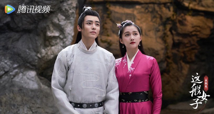 近期陸劇熱播排行榜TOP 4:關曉彤、侯明昊《我就是這般女子》