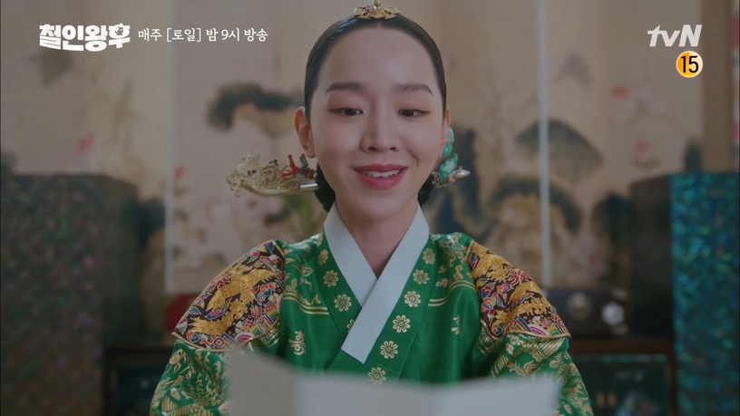 《哲仁王后》合房了!哲宗霸氣告白「喜歡你」,奉煥難忘那晚,主動邀哲宗「吃拉麵」?