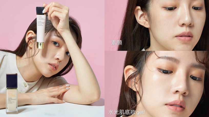 秋冬最狂爆水底妝!雅詩蘭黛「粉保濕」美妝部落客指定愛用,乾紋肌一試就出不了坑!