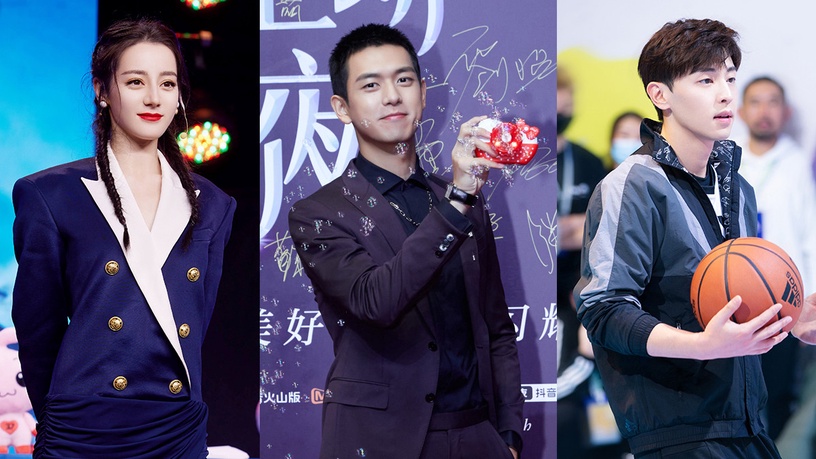 2020年度媒體眼中的藝人紅榜TOP 10