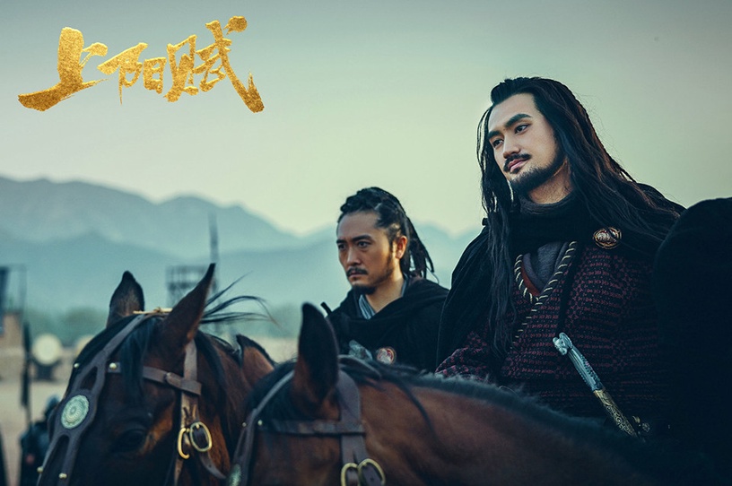 《上陽賦》男角色古裝vs時裝3:袁弘 飾演 賀蘭箴