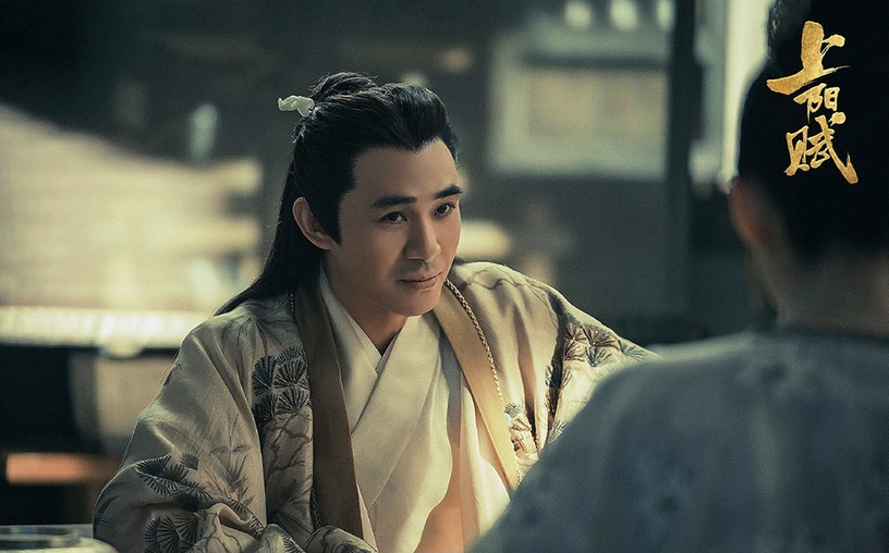 《上陽賦》男角色古裝vs時裝4:賈一平 飾演 王夙