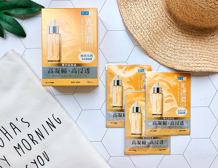 肌研 光透潤極致水潤面膜 八片/盒,NT.399