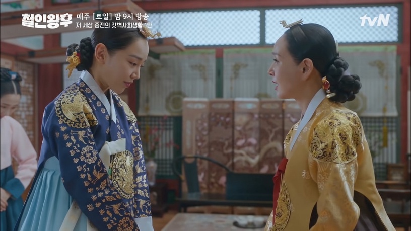 《哲仁王后》申惠善超強的男人演技!奉煥抖腳&挖鼻孔都來,花絮「自己調戲自己」太神