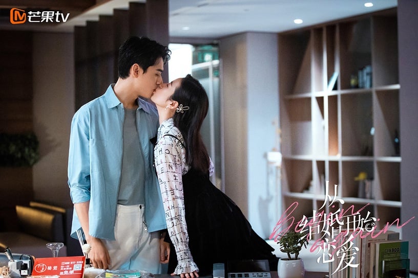 豆瓣低評分但其實好看的陸劇5:《從結婚開始戀愛》豆瓣評分6.4