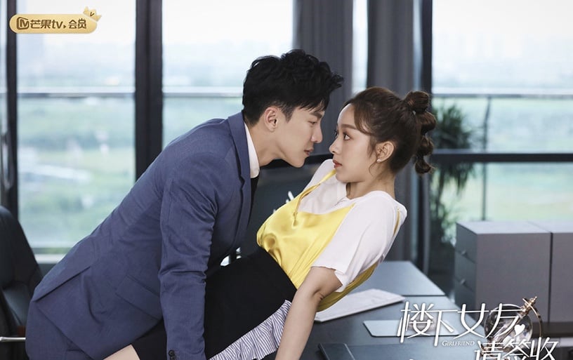 豆瓣低評分但其實好看的陸劇6:《樓下女友請簽收》豆瓣評分5.9