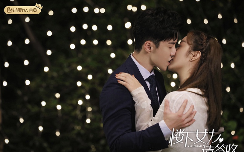 豆瓣低評分但其實好看的陸劇6:《樓下女友請簽收》豆瓣評分5.9