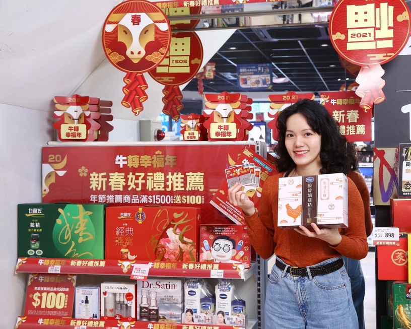 買漢堡王送PS5!11大品牌「2021新春刮刮卡」總整理,幾乎張張有獎