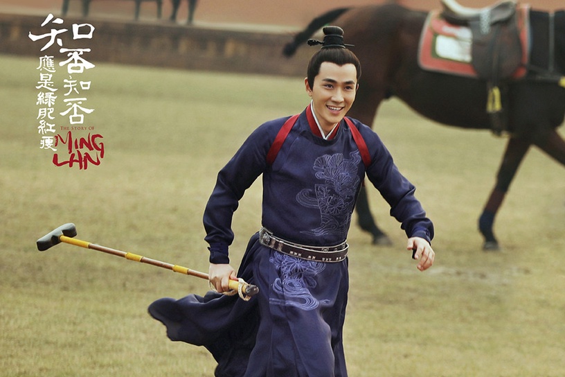 錯把男二當男主的陸劇5:朱一龍 飾演《知否知否應是綠肥紅瘦》齊衡