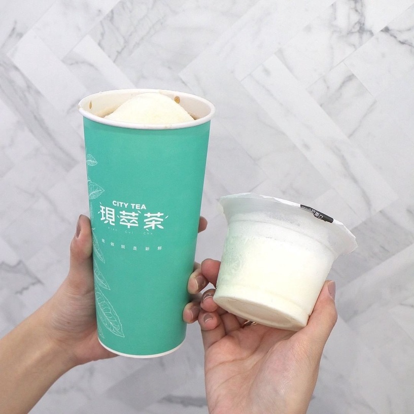7-11現萃茶優惠快收!連續20天全品項買3送1,加碼10款金句杯套一起正能量