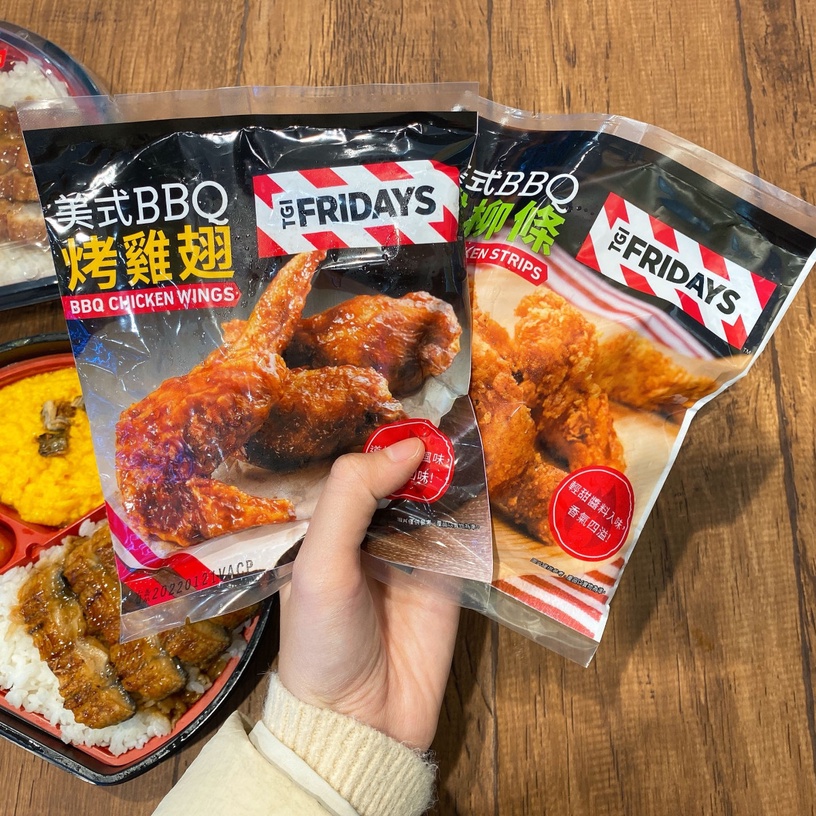 7-11鰻魚飯便當強勢回歸!限時8折嚐鮮優惠,加碼TGI FRIDAYS聯名烤雞翅免費吃