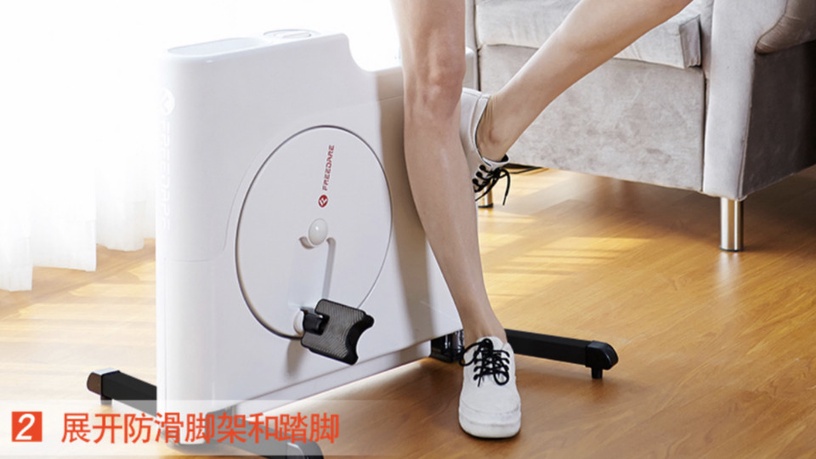 「高顏值居家健身器材」在家就能瘦!智能健身鏡堪比私人教練、折疊腳踏車簡約好收納