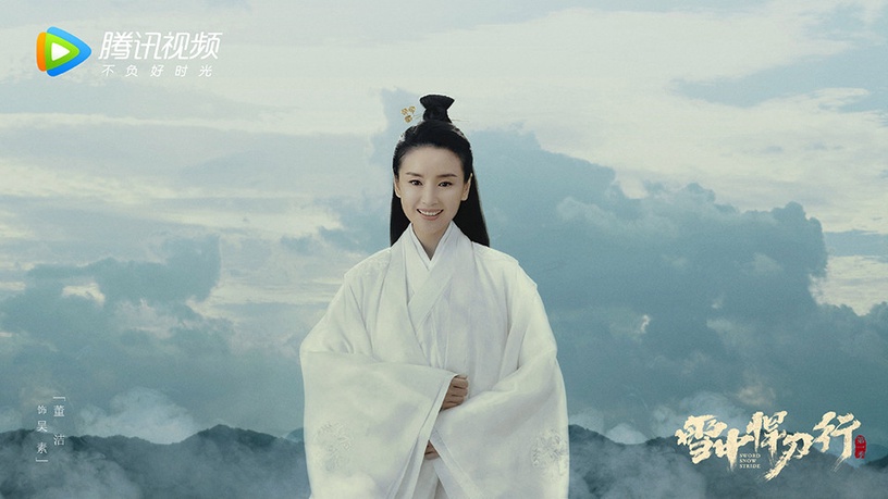 《乘風破浪的姐姐2》隱藏古裝女神1:董潔《如懿傳》、《三國機密之潛龍在淵》