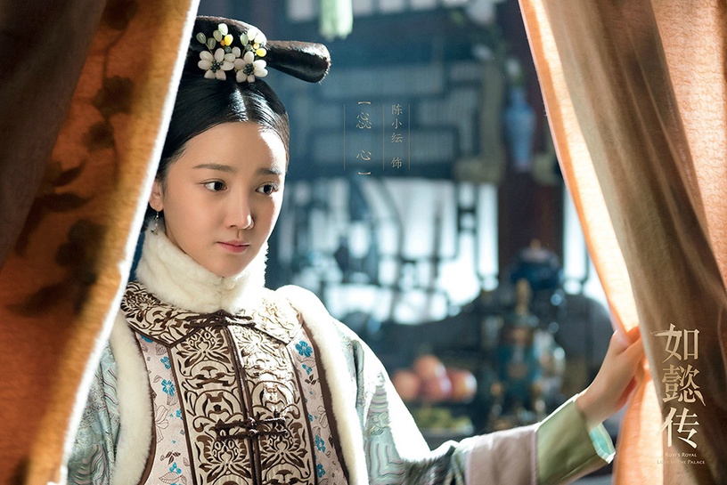 《乘風破浪的姐姐2》隱藏古裝女神4:陳小紜《如懿傳》