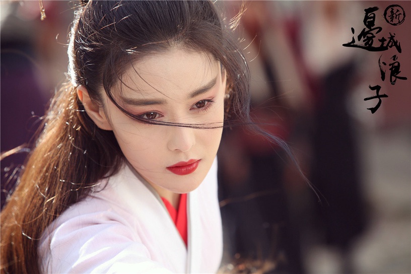 《乘風破浪的姐姐2》隱藏古裝女神6:張馨予《新邊城浪子》、《神鵰俠侶》