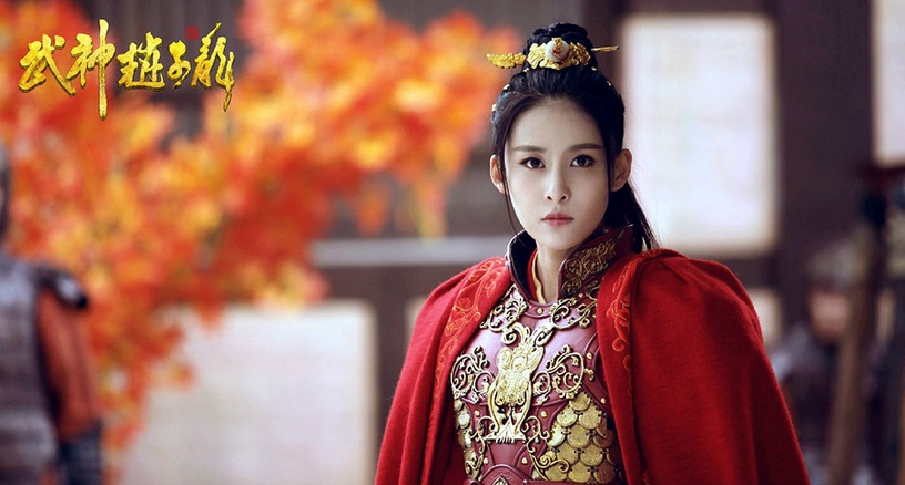 《乘風破浪的姐姐2》隱藏古裝女神9:賈青《武神趙子龍》、《天龍八部》