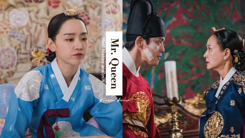 《哲仁王后》現實vs歷史6差異!哲宗好色懦弱,哲仁王后超慘,守寡14年唯一兒子還早死