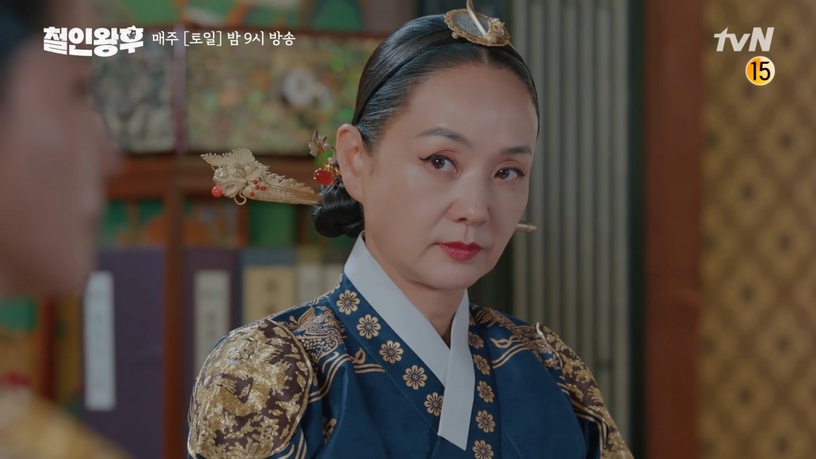 《哲仁王后》現實vs歷史6差異!哲宗好色懦弱,哲仁王后超慘,守寡14年唯一兒子還早死
