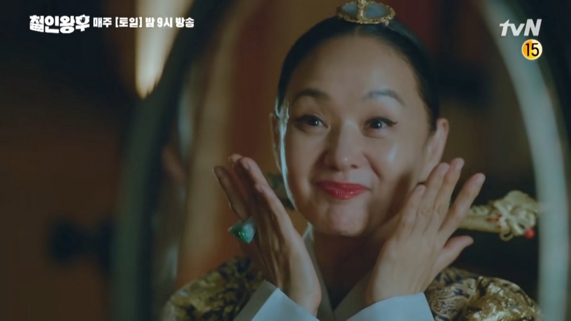 《哲仁王后》現實vs歷史6差異!哲宗好色懦弱,哲仁王后超慘,守寡14年唯一兒子還早死