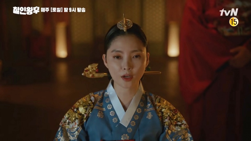 《哲仁王后》現實vs歷史6差異!哲宗好色懦弱,哲仁王后超慘,守寡14年唯一兒子還早死