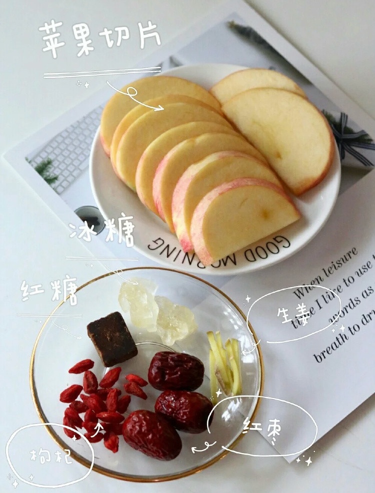 小紅書「刮油水」食譜爆紅!清腸減脂、瘦下半身,網友實測一喝有感,不運動也瘦