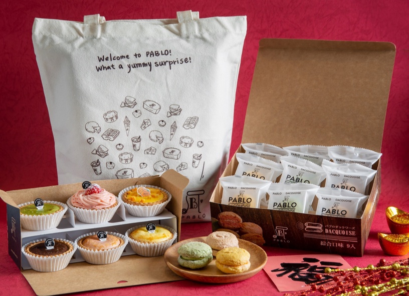 PABLO限定口味「草莓大福起司塔」登場!