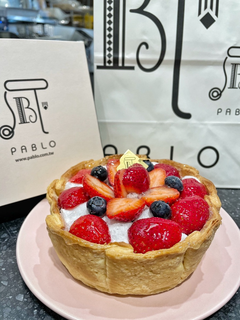 PABLO限定口味「草莓大福起司塔」登場!